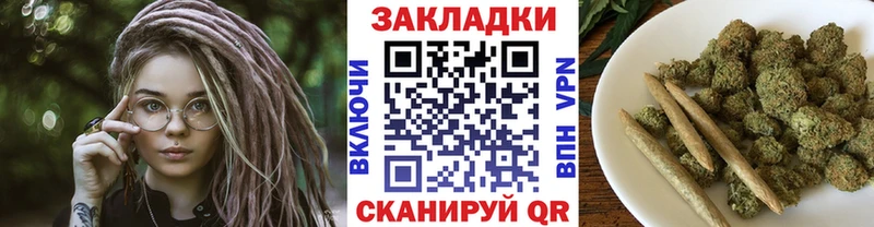 Где купить наркоту Нижнеудинск Амфетамин  Меф  Галлюциногенные грибы  Cocaine  APVP  Канабис 