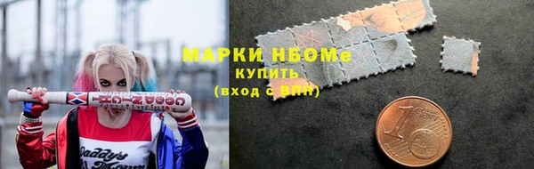 марки lsd Алзамай