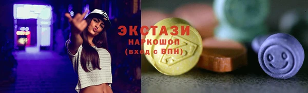 кокаин премиум Алексеевка