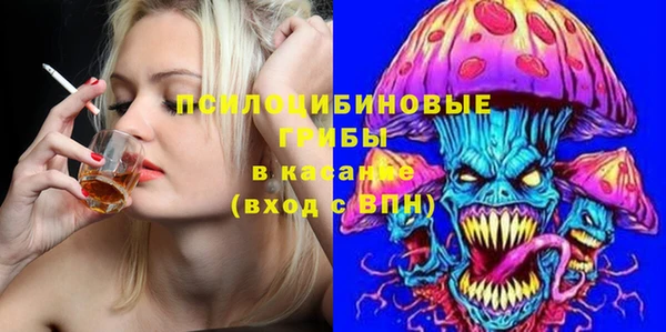 марки lsd Алзамай