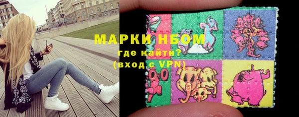 марки lsd Алзамай