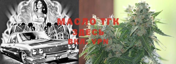 марки lsd Алзамай