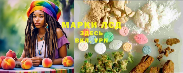 кокаин премиум Алексеевка