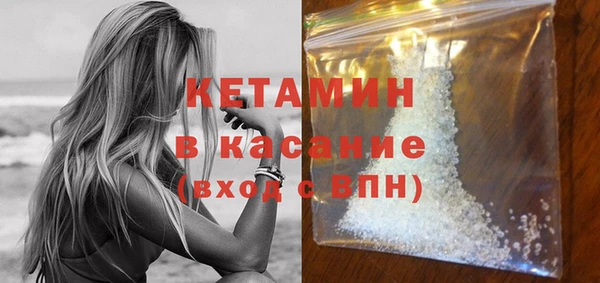 метадон Гатчина