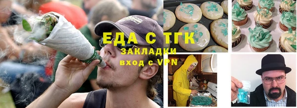 марки lsd Алзамай